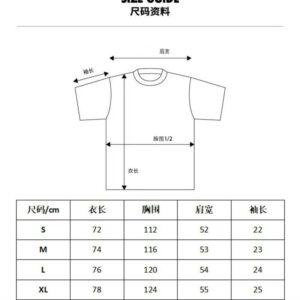 gallery dept vintage t shirt beige