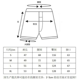 rhude colorblock mesh shorts multicolor