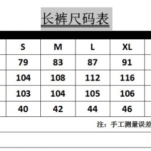 stussy embroidered sweatpants multicolor