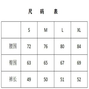 rhude jacquard knit shorts multicolor