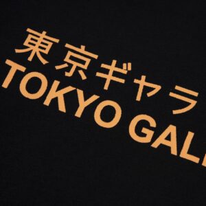 gallery dept tokyo tee black
