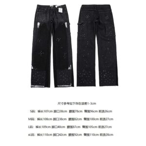 gallery dept paint splatter micro flare jeans multi color