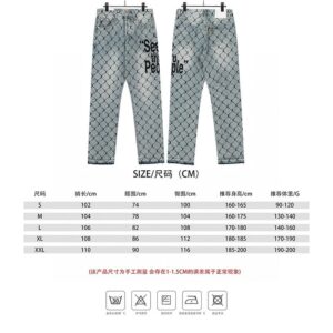 gallery dept paint splatter micro flare jeans multi color