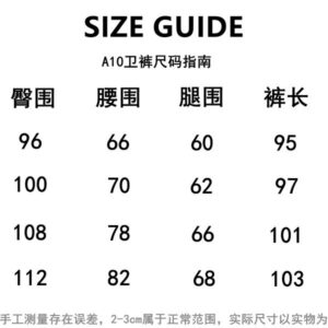 ami paris fall/winter 2025 heart embroidered unisex cotton sweatpants