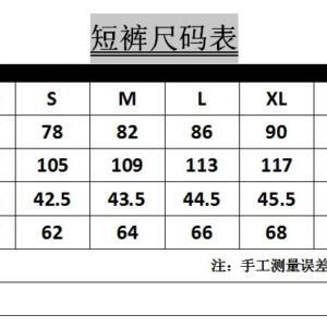 stussy embroidered sweatpants multicolor