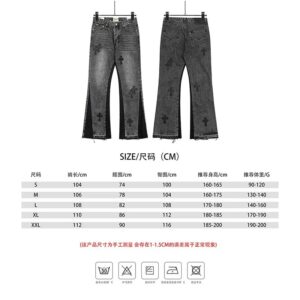 gallery dept paint splatter micro flare jeans multi color