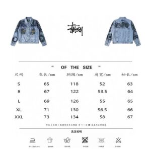stussy artistic graffiti denim jacket multicolor