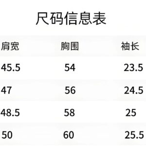 stussy embroidered sweatpants multicolor