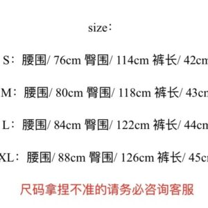 represent mesh shorts multicolor