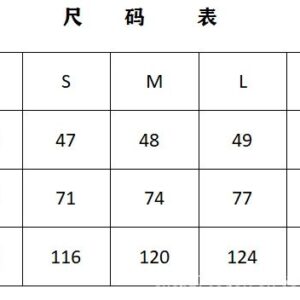 syna logo print set multicolor