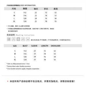 rhude graphic tee multicolor