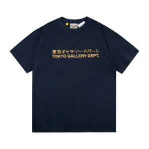 gallery dept tokyo tee black