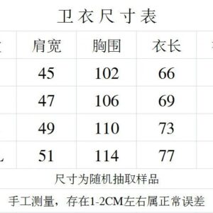 cdg play heart hoodie black/white