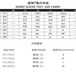 mm6 striped logo tee tan black