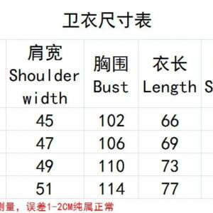 cdg play embroidery sweatshirt black/white