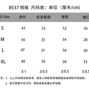 rhude embroidered casual shorts multi