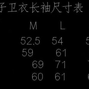 chrome hearts cross hoodie multicolor