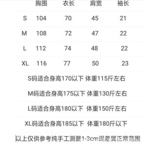 rhude arrow logo t shirt multi