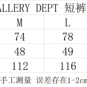 gallery dept camo shorts multicolor