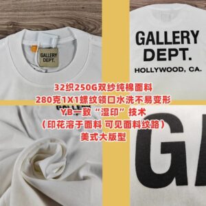 gallery dept long sleeve tee multicolor