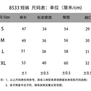 rhude sunset beach shorts multicolor