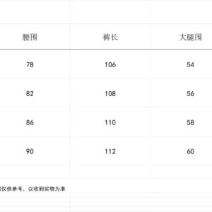 vujade retro denim jeans blue