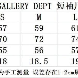 gallery dept statement tee white