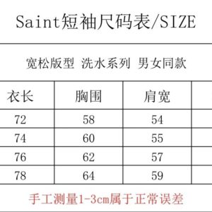 saint abstract print t shirt multi