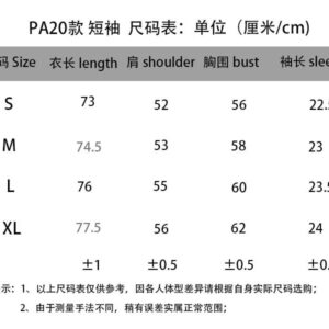 represent beige multi print tee