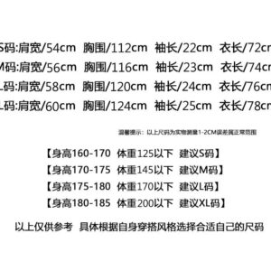 represent graphic t shirt multicolor