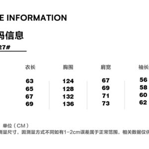 yeezy thick hoodie multi color