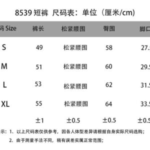 amiri retro logo set multicolor