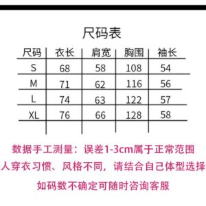 vlone logo hoodie multi color