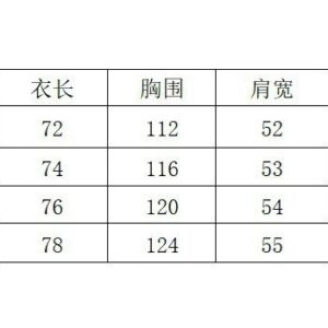 gallery dept letter print tee multi color