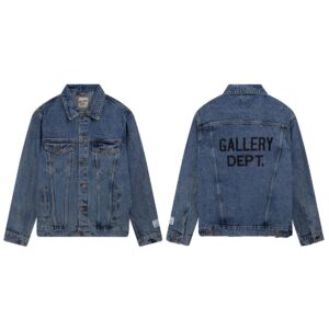 gallery dept embroidered denim jacket multicolor