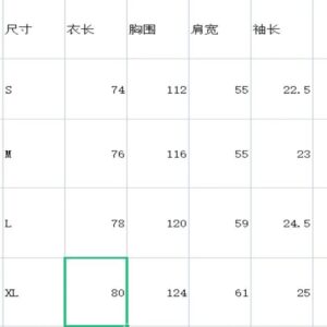 amiri logo print t shirt black white