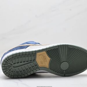 nike sb dunk low retro sneakers blue