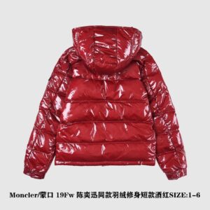 , short hooded down jacket(vibrant red)