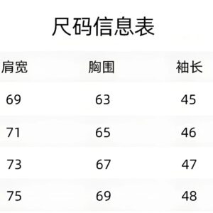 stussy high neck knit sweater black/gray