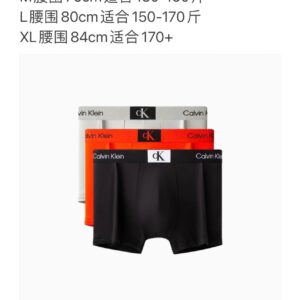 calvin klein premium boxers, multi color