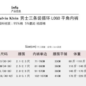 calvin klein breathable boxers multi color