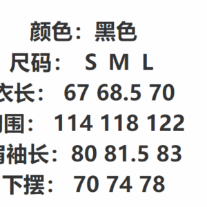 polo ralph lauren jacket black