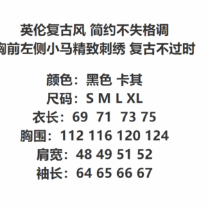 ralph lauren quilted corduroy jacket multi