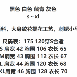 ralph lauren v neck knit vest multicolor