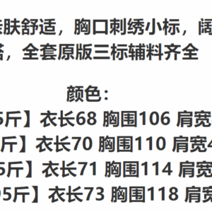 ralph lauren waffle knit sweater multicolor