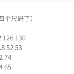 polo black leather jacket