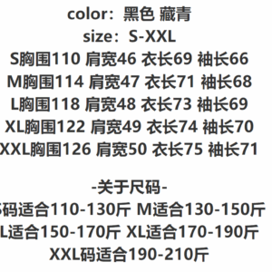 ralph lauren polo puffer coat black