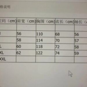 vetements magic pattern hoodie black