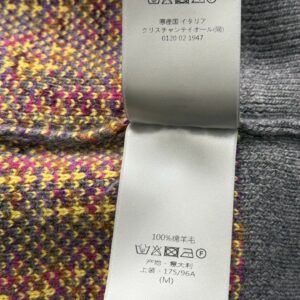 dior oblique jacquard sweater pink grey