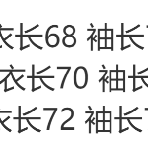 cel raglan long sleeve tee multi